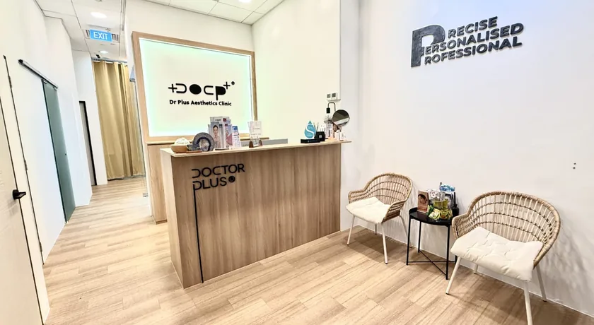 Waiting lounge at Novena Medical Centre, Novena — Dr Plus Aesthetics Clinic Singapore